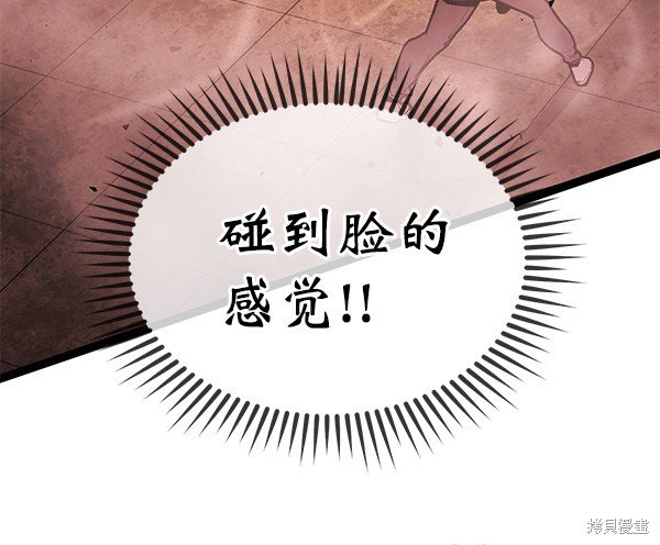 第147话