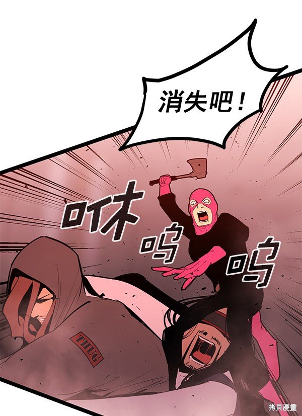 第147话