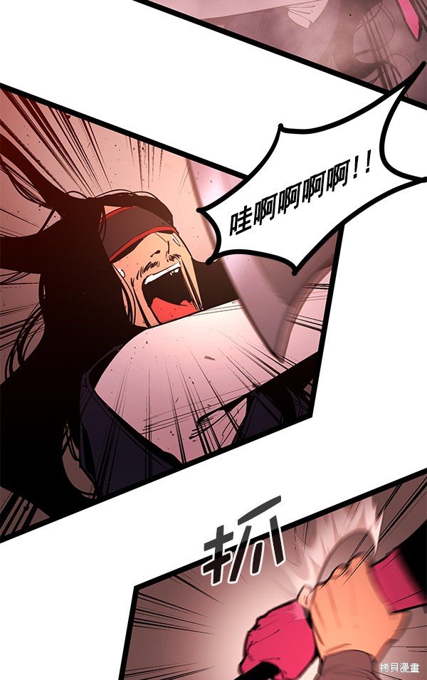 第147话