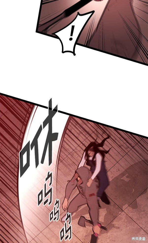 第147话