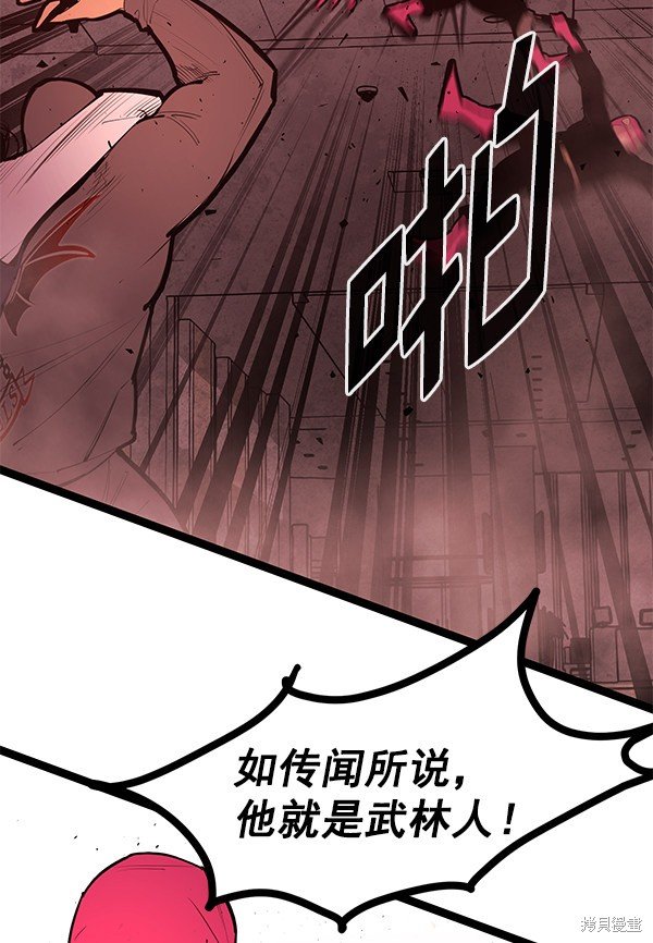 第147话