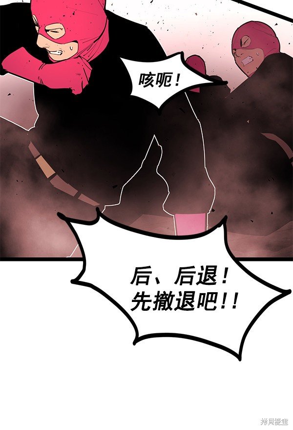 第147话
