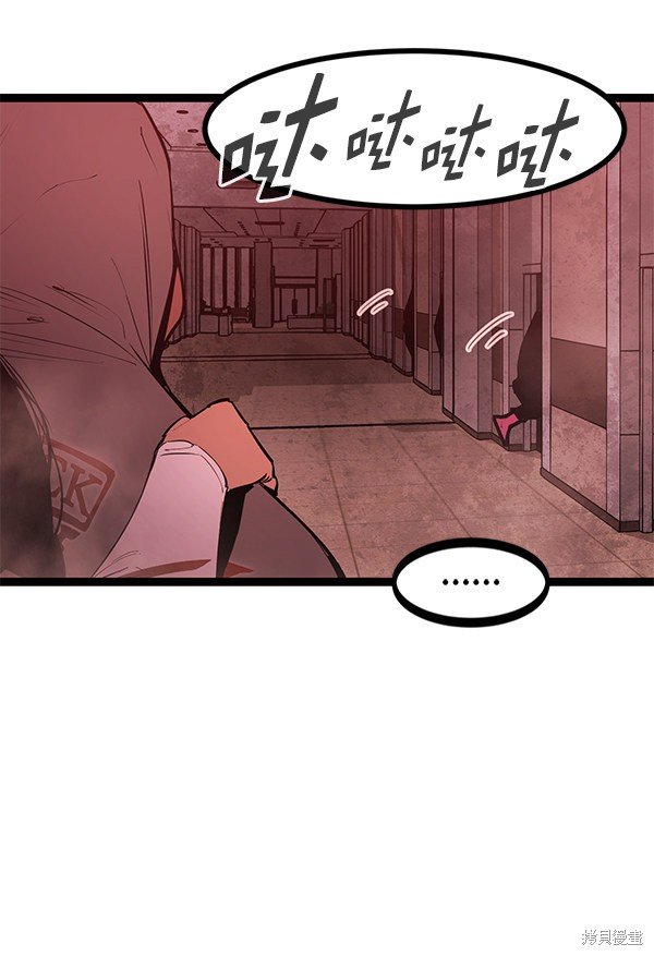 第147话