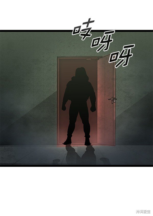 第147话