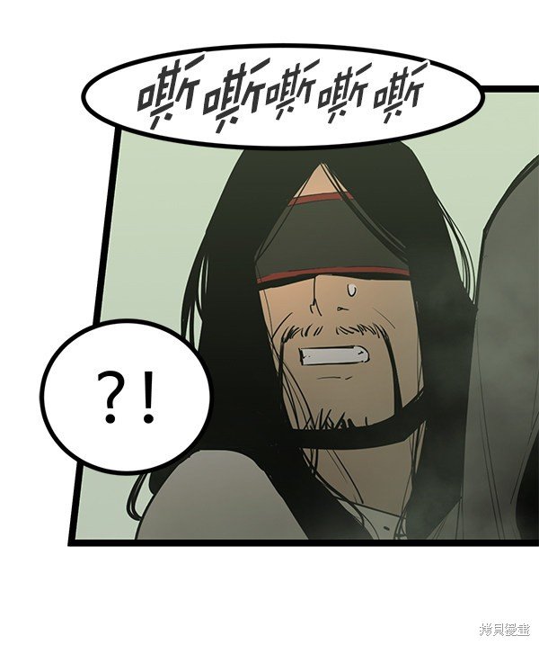 第147话