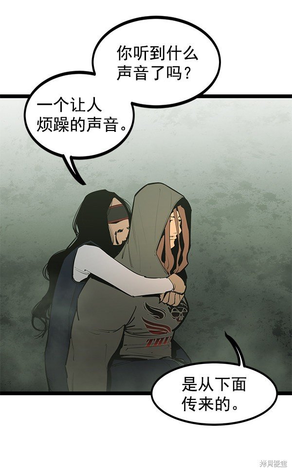 第147话