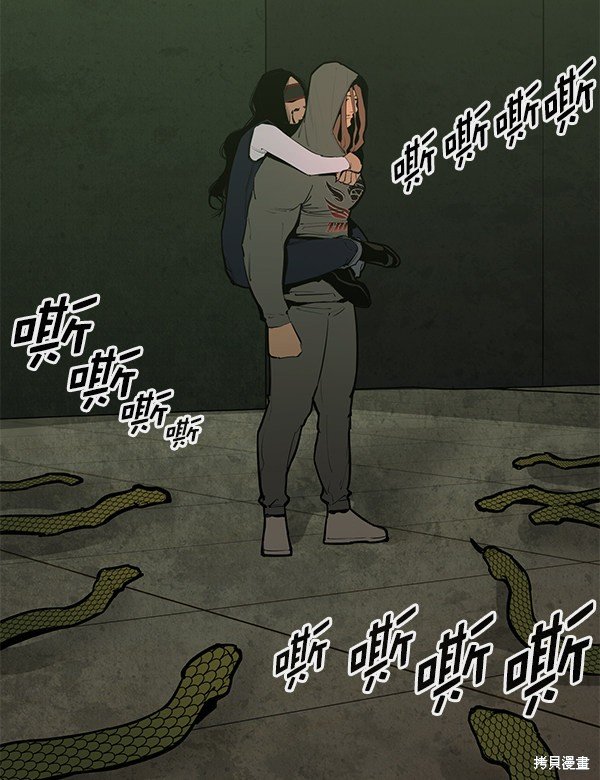 第147话