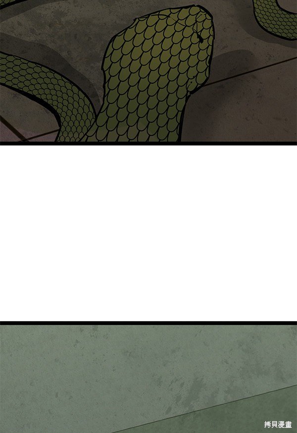 第147话