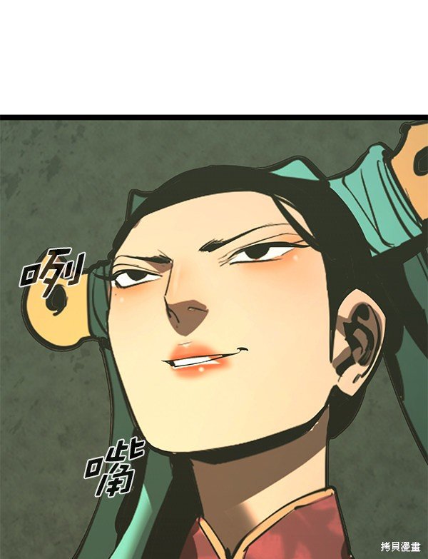 第148话