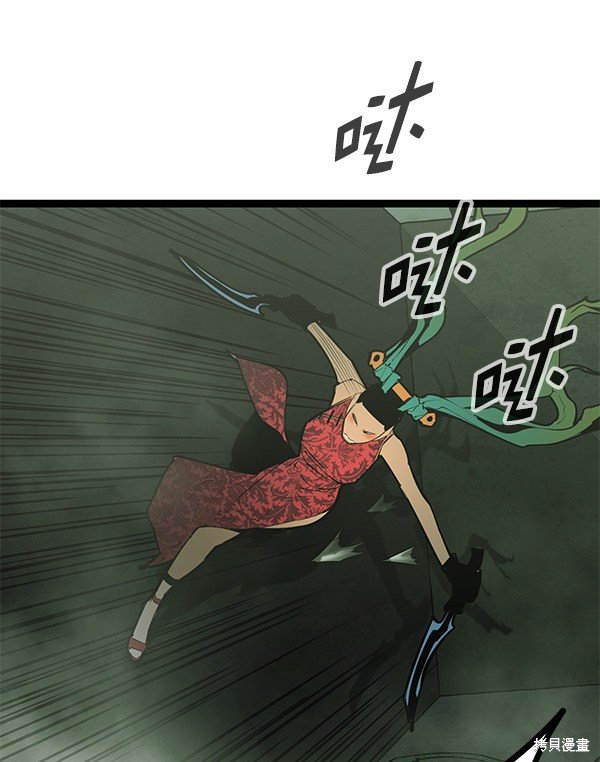 第148话