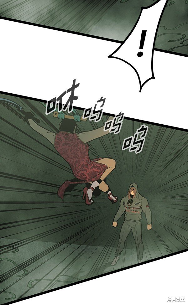 第148话