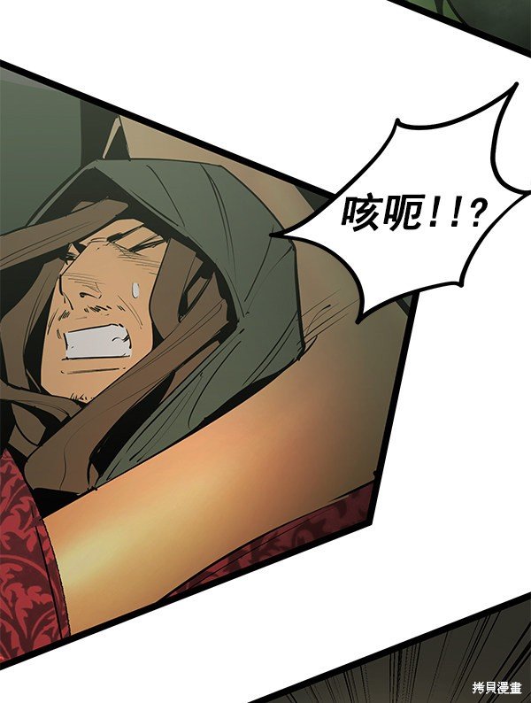 第148话