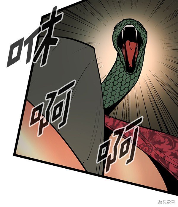 第148话
