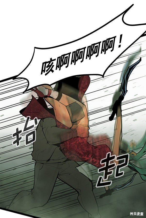 第148话