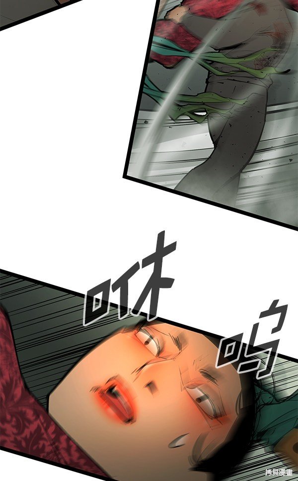 第148话
