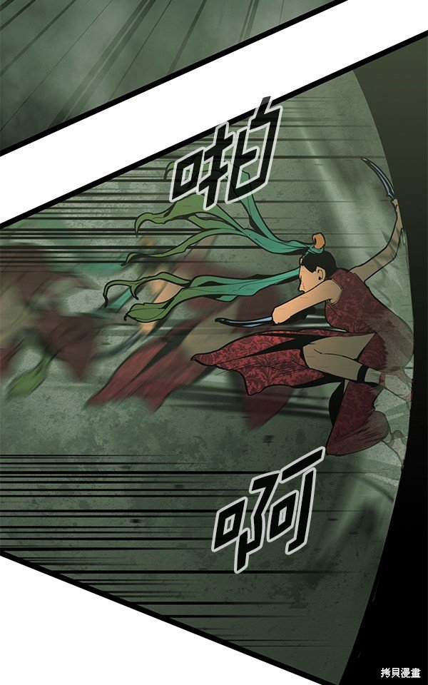 第148话