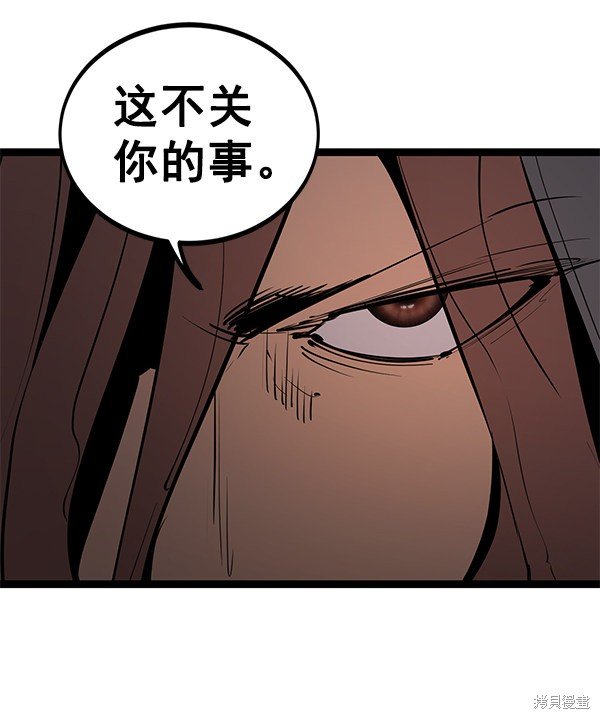 第148话