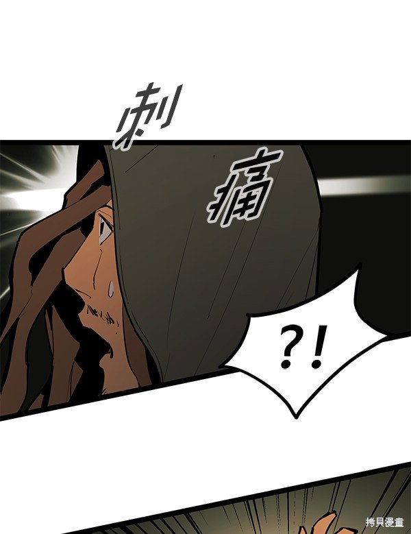 第148话