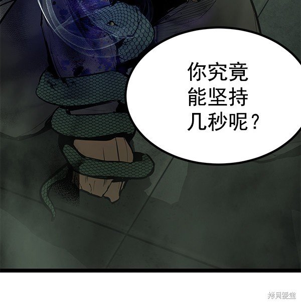 第148话