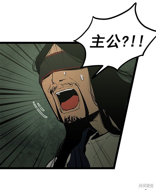 第148话