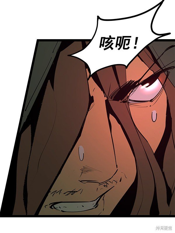 第148话