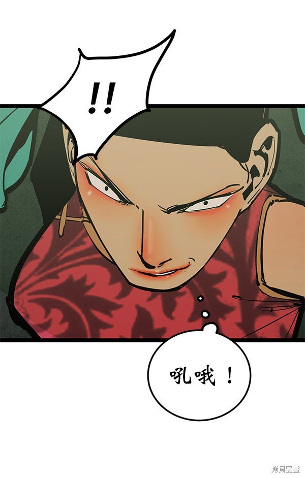 第148话