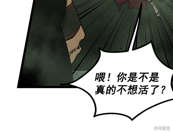 第148话