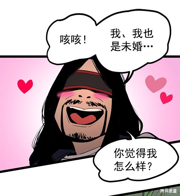 第148话