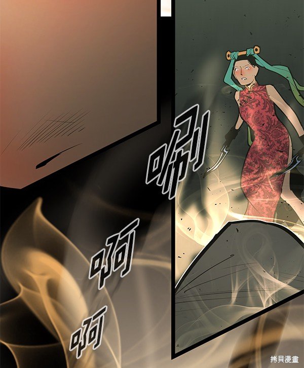 第148话