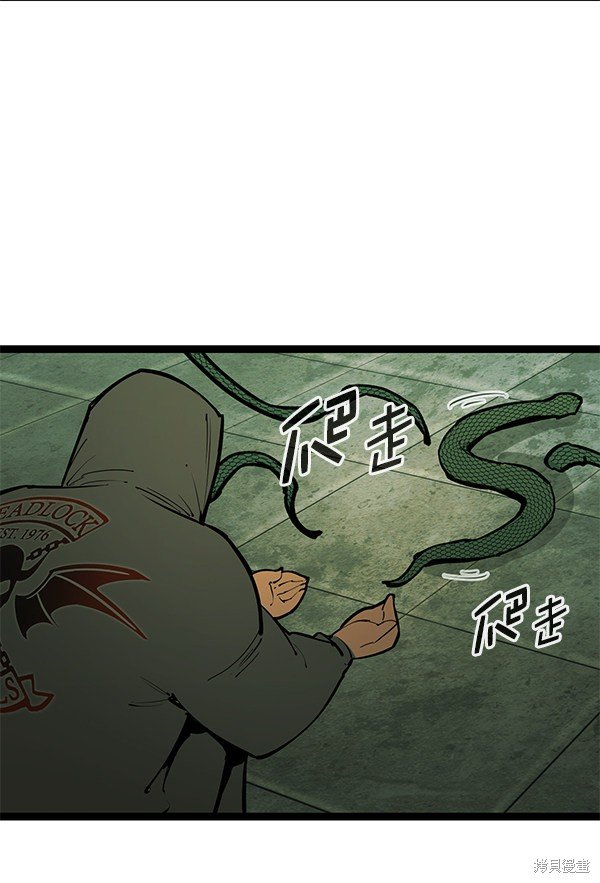 第148话