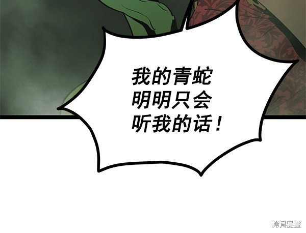 第148话