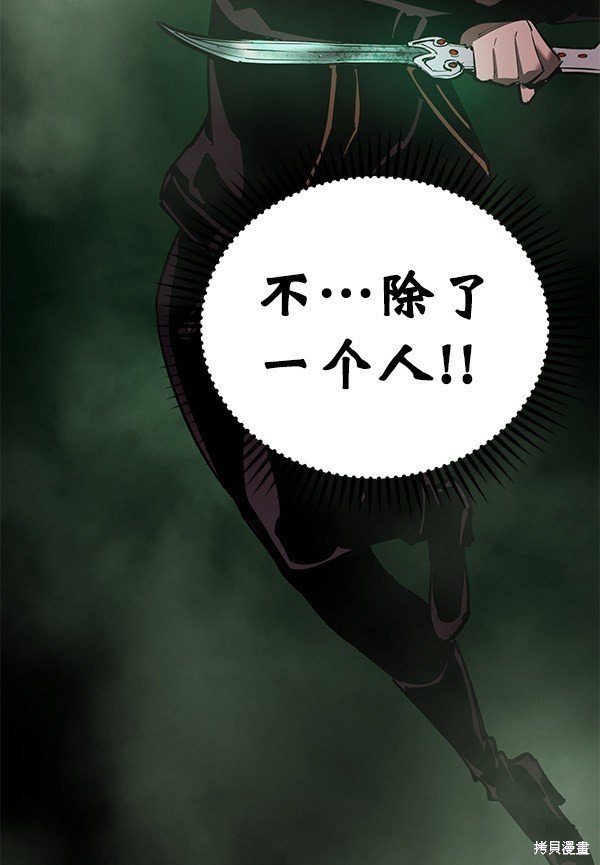 第148话