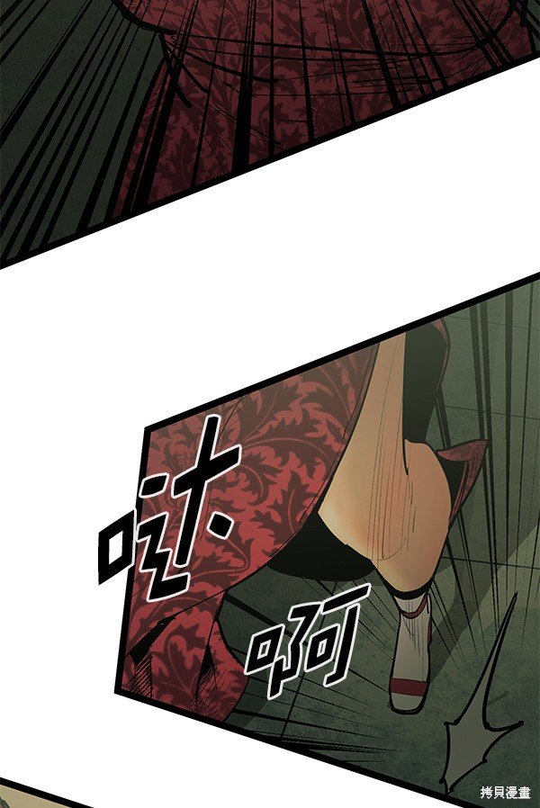 第148话