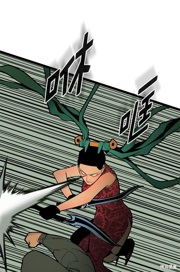 第148话