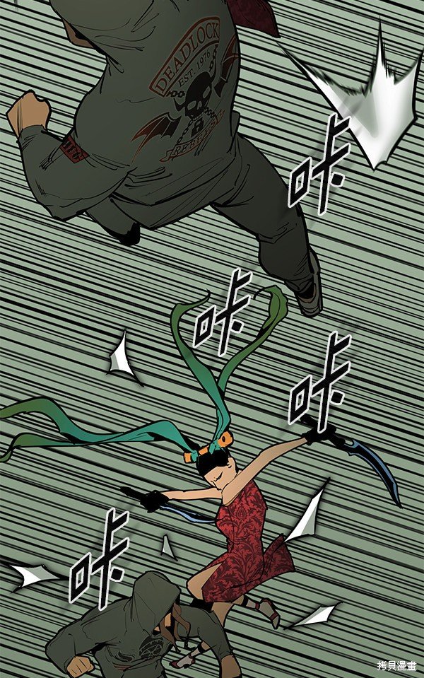 第148话