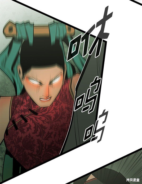 第148话