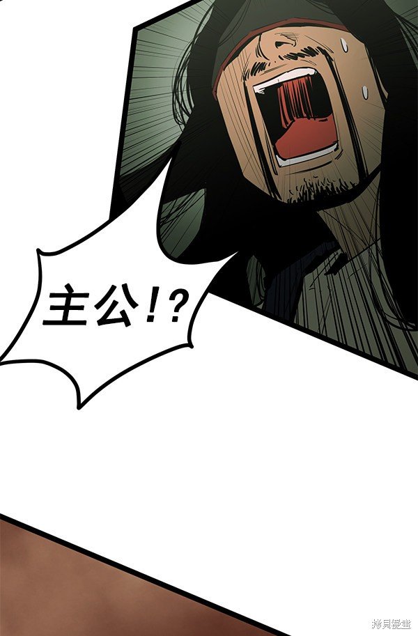 第148话