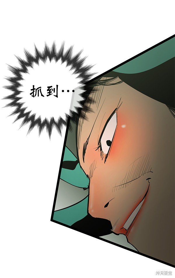 第148话