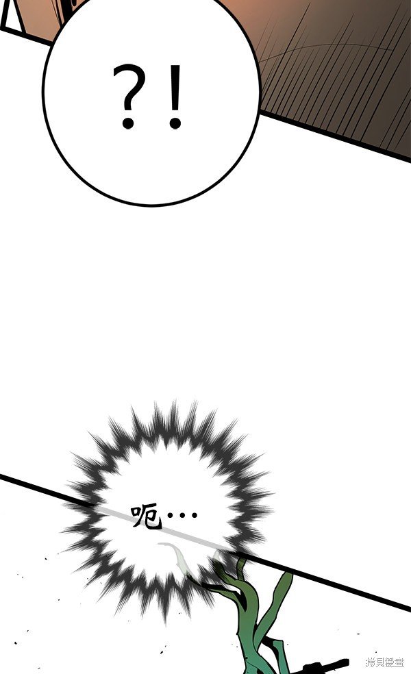 第148话