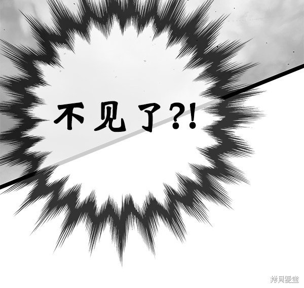 第148话