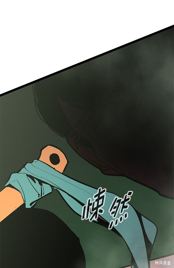 第148话