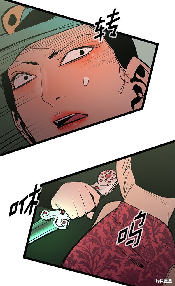 第148话