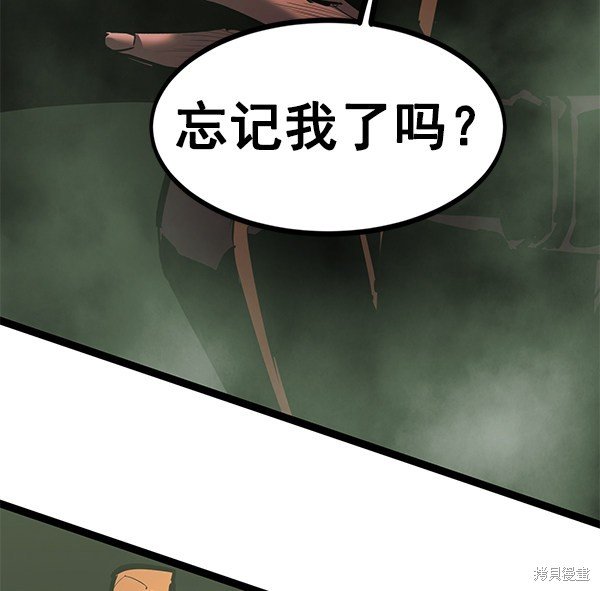 第148话
