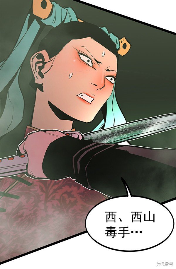 第148话