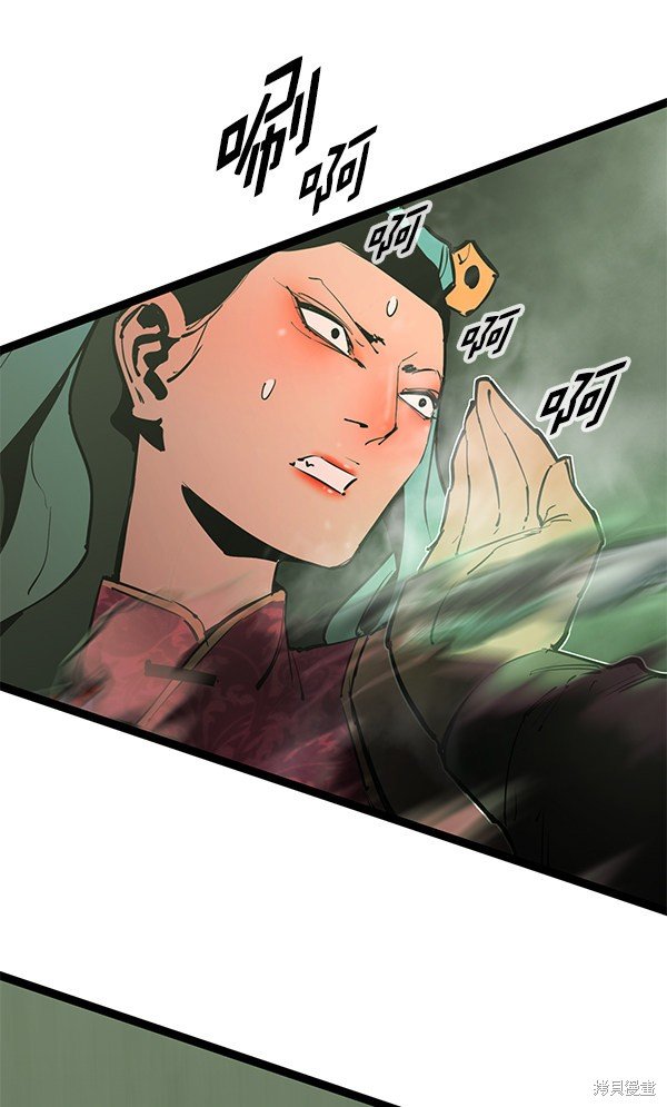 第148话