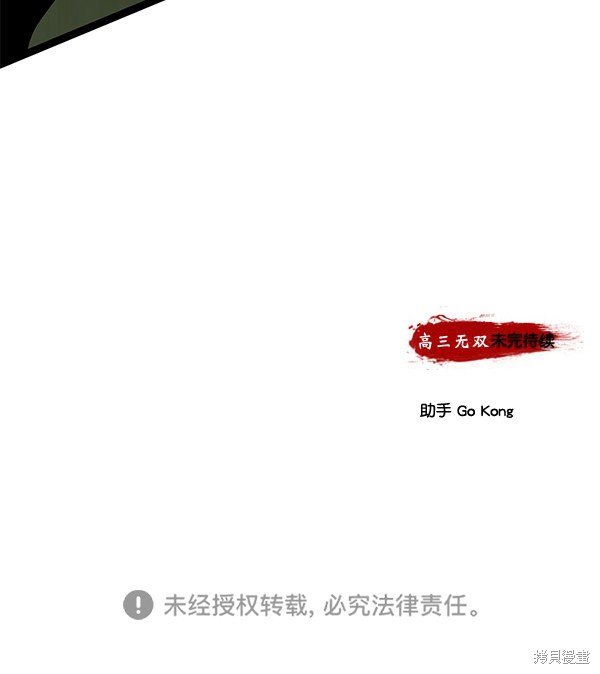 第148话