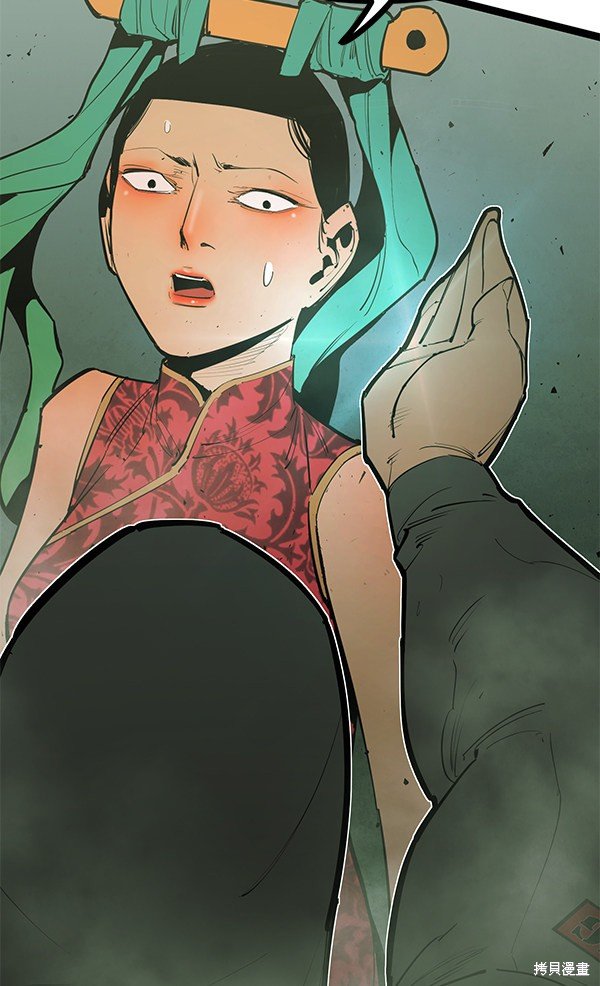 第149话
