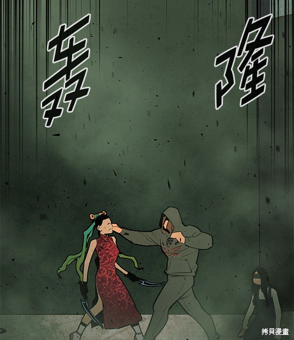 第149话