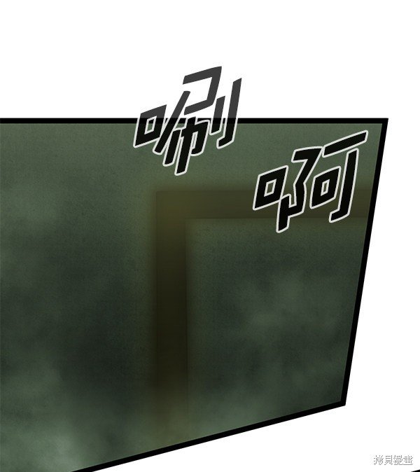 第149话