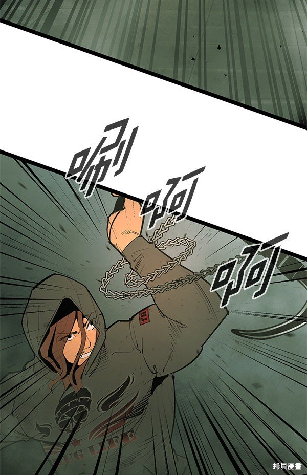 第149话
